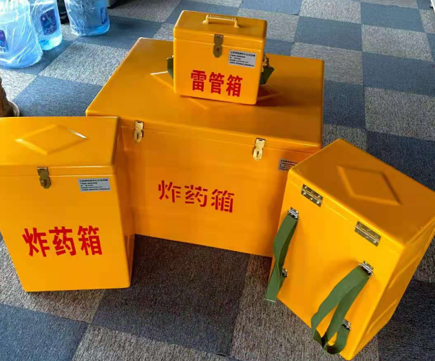 旬阳炸药雷管箱的型号那么多，应该如何选择？