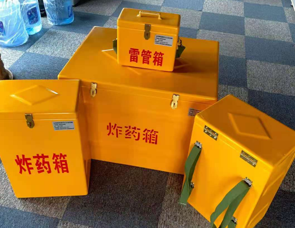 旬阳不同环境下如何选择炸药箱雷管箱