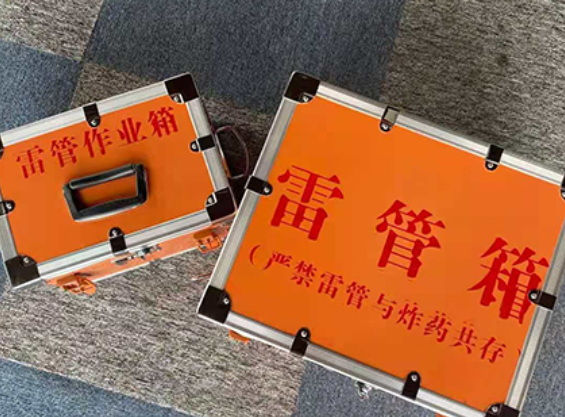 旬阳雷管箱规范存放管理标准