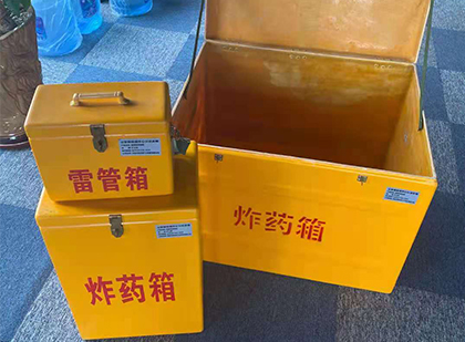 旬阳雷管箱外观设计的功能性与行业应用趋势