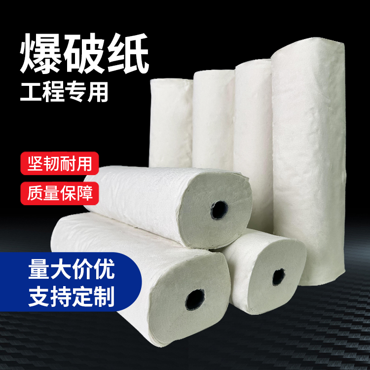 旬阳什么是液氧爆破技术？