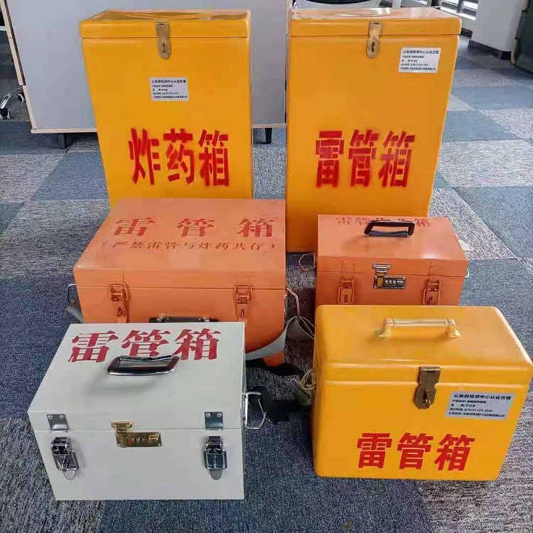 旬阳雷管炸药箱材质解析盘点