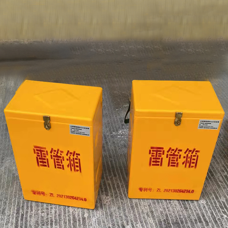 旬阳玻璃钢防爆箱（爆破箱）,爆破作业现场安全防护的革新之选